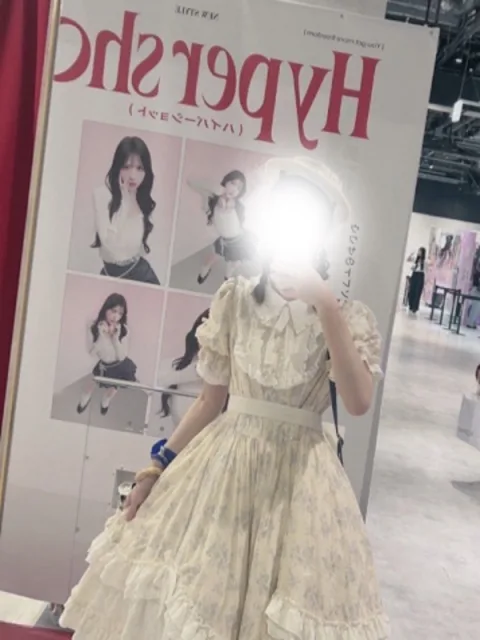 yotuha よつは