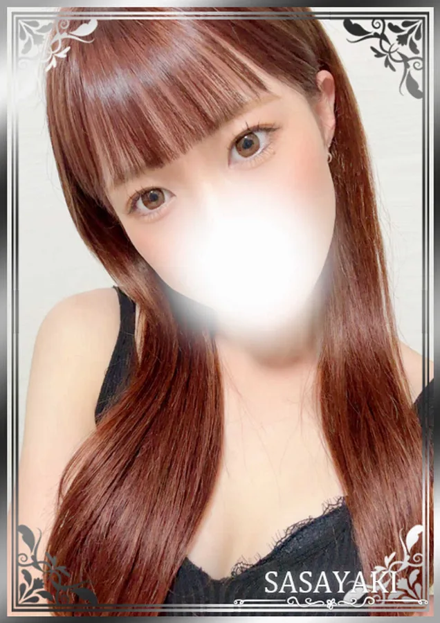 青葉あい