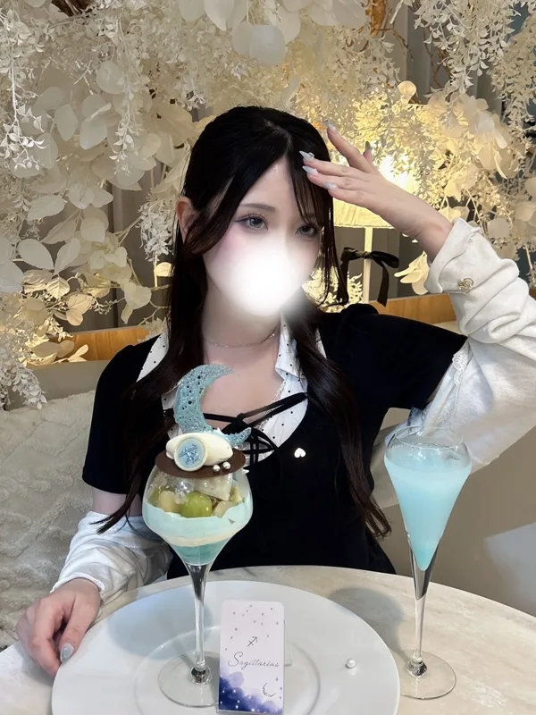 しいら