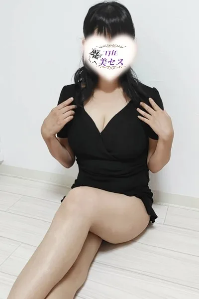 松井