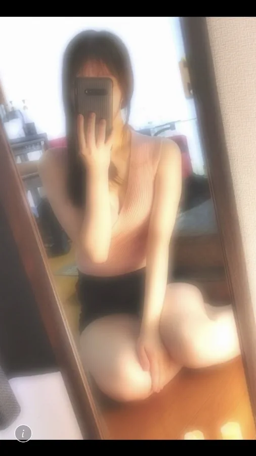 宮城