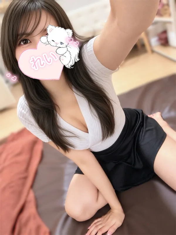 南れい )