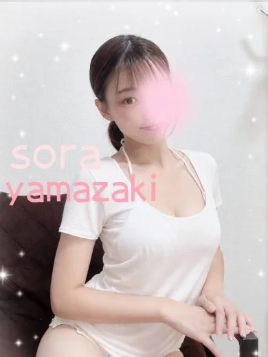 山崎