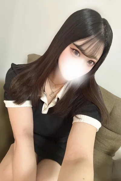 なお