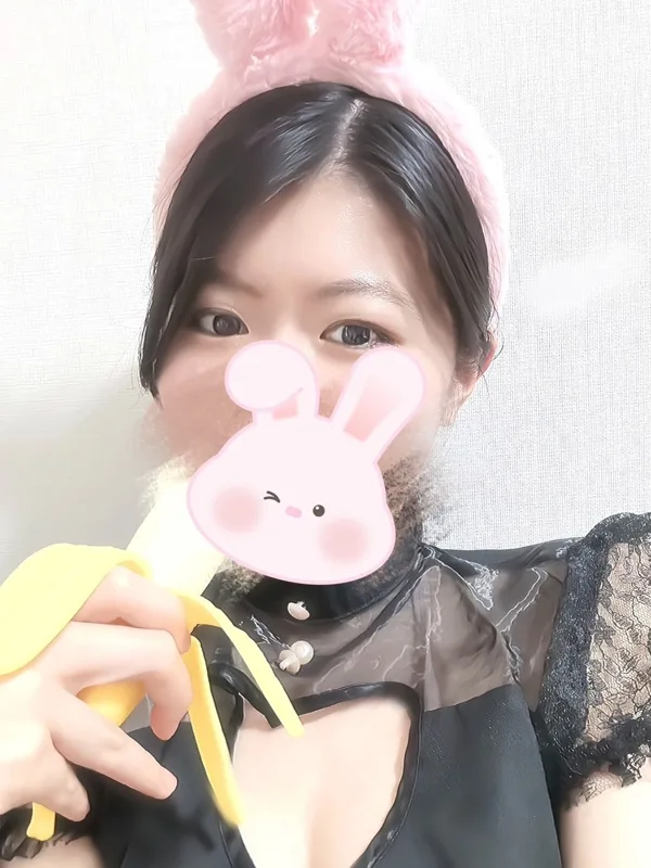 りん