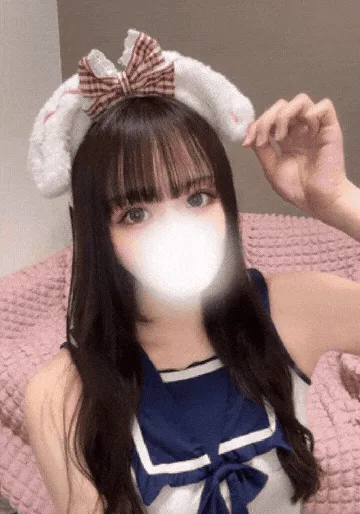 あむ
