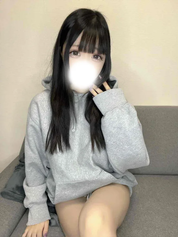 はな