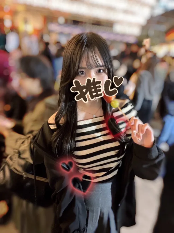ゆみ
