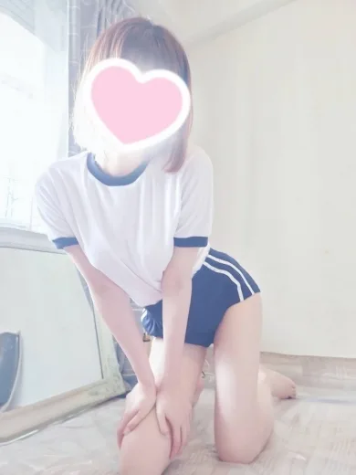 はるか