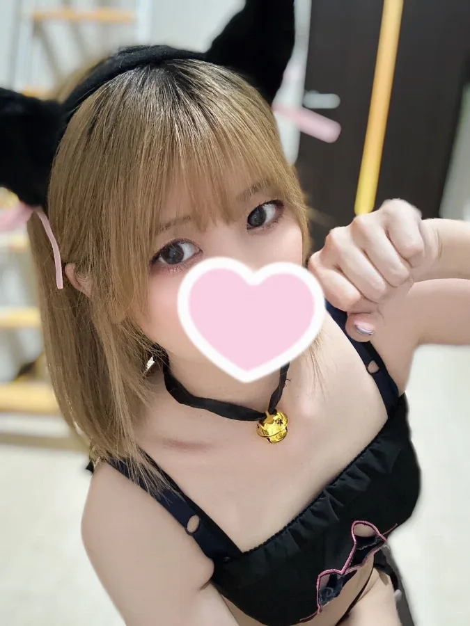 すい
