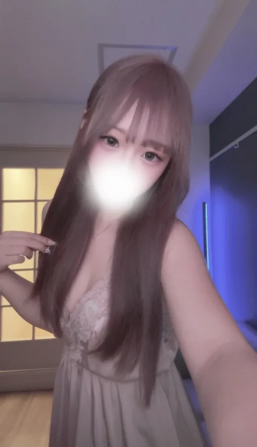 うる