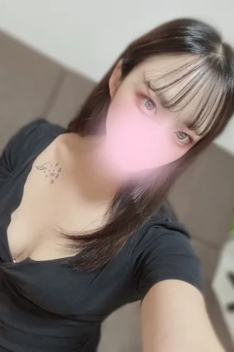 るな