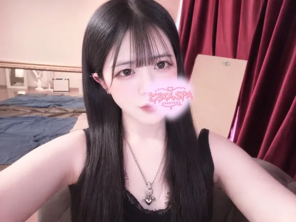 らん