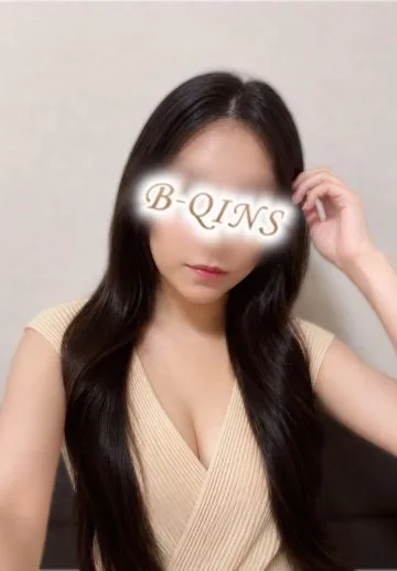 みき