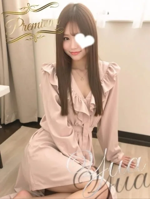 Yua