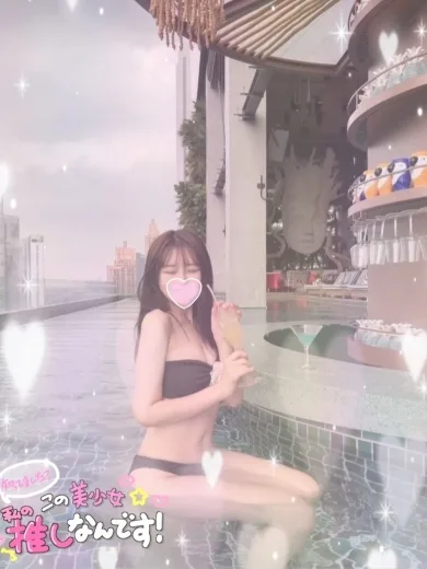超絶美少女せいら
