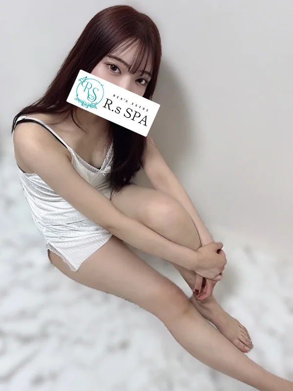 りま