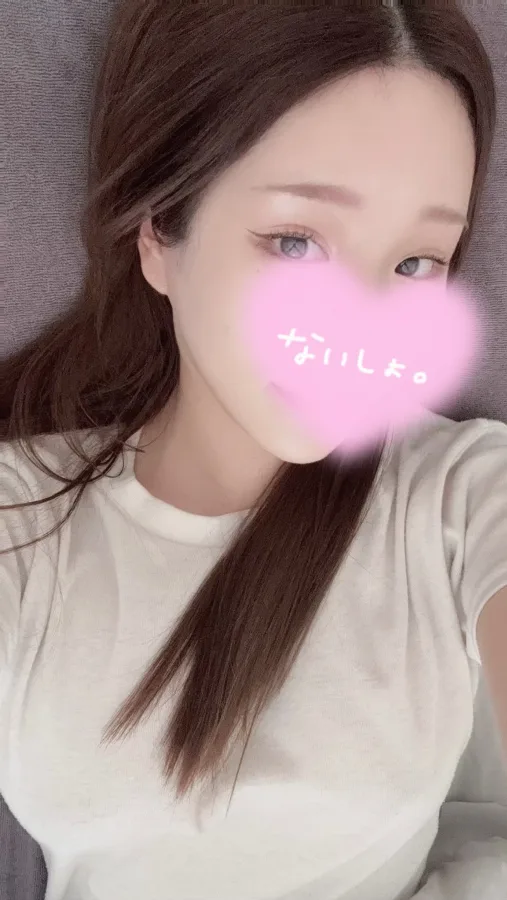 みずは