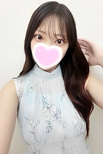 みゆう