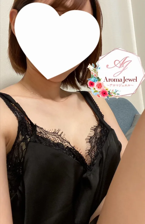 さき