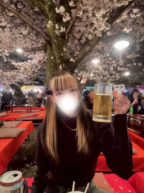 うな