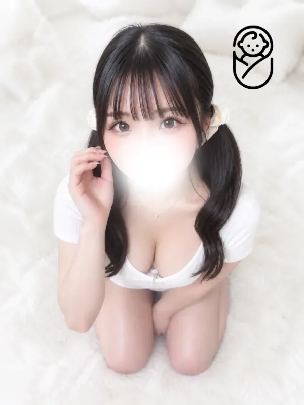 みはね