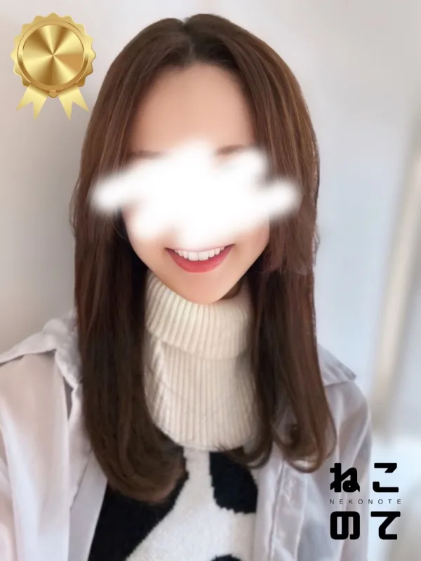 ななせ