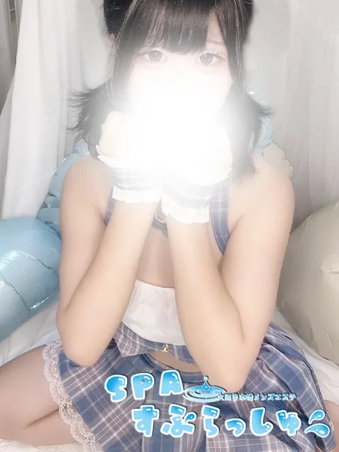 ゆき