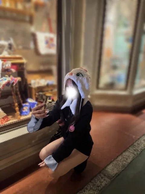 めあ