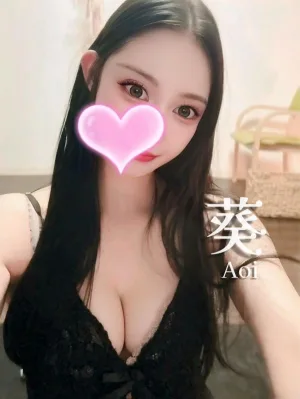 葵💎ルックスSSS級🥇