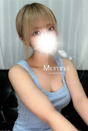 メルナ