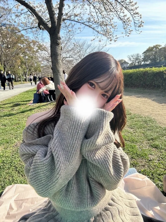 りお