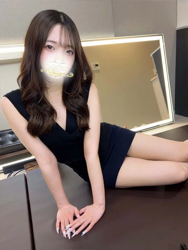あむ
