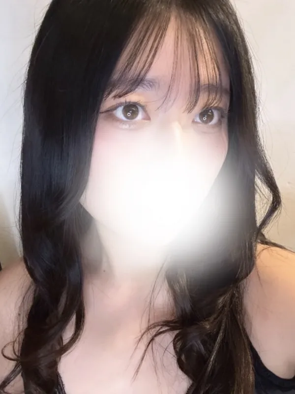 はる