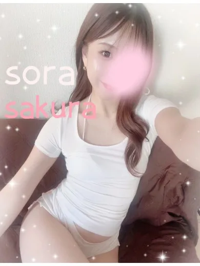 紗倉