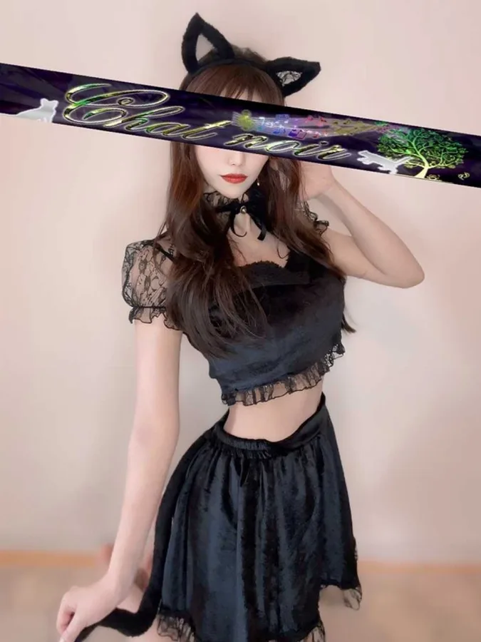 星月さら