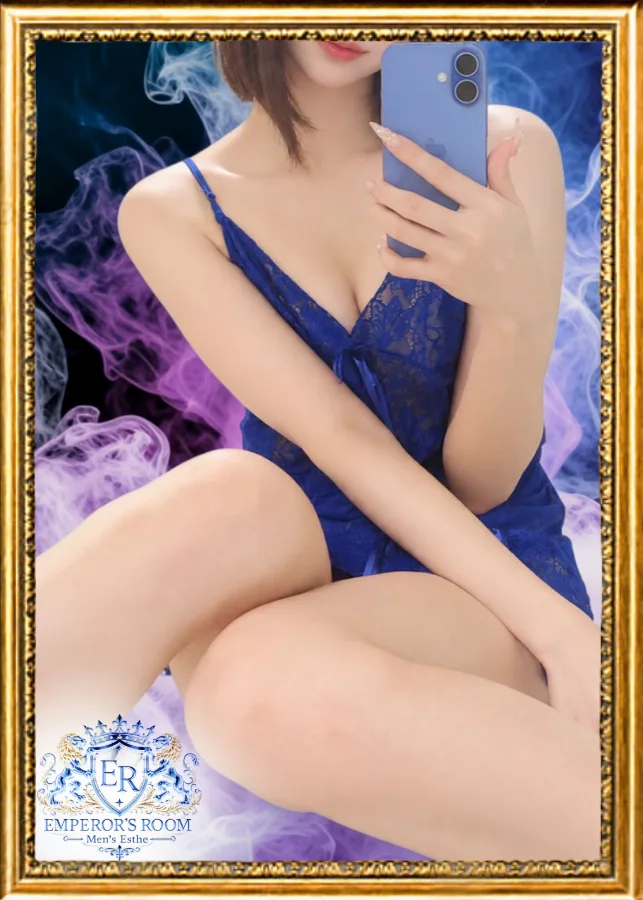 きき