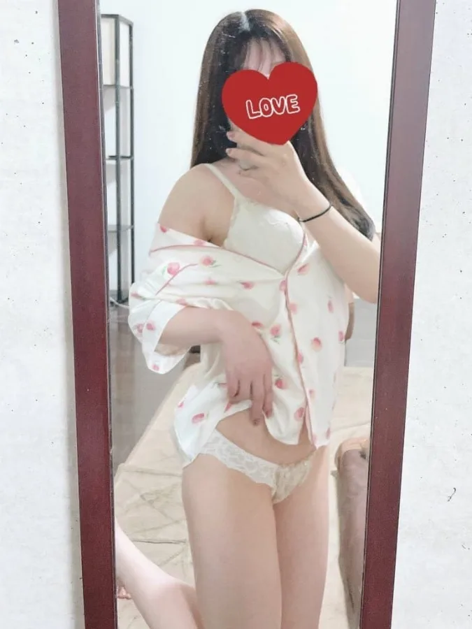 はる