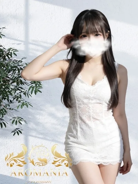 みゆな
