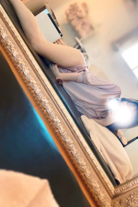 はるな