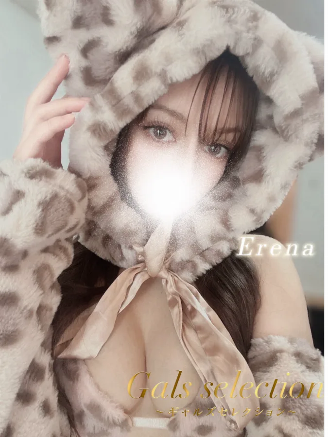 エレナ
