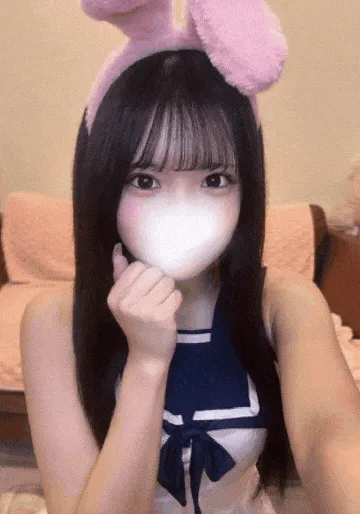 なみ