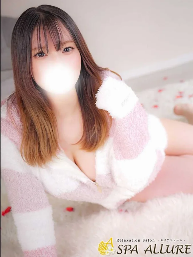 かな