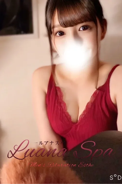 みさき(25)
