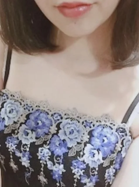 真記