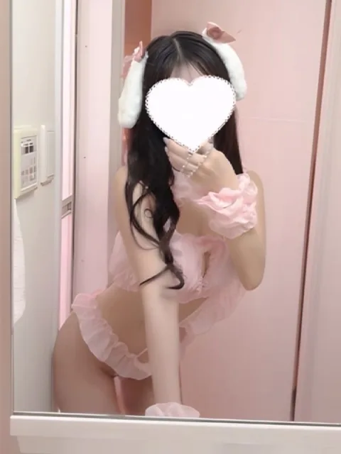るい