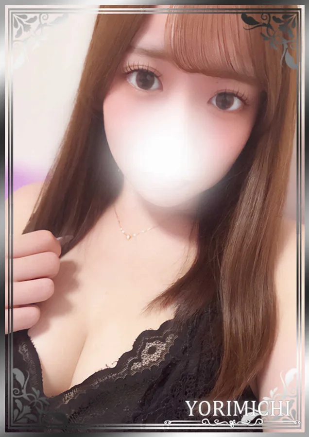 花梨ここね