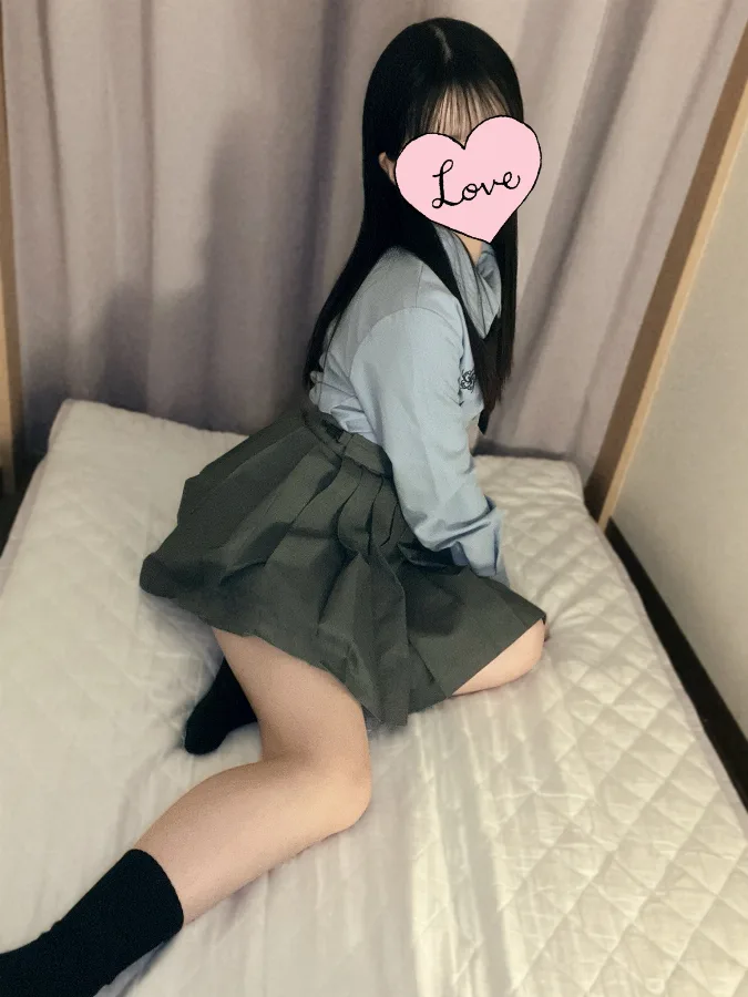 るか