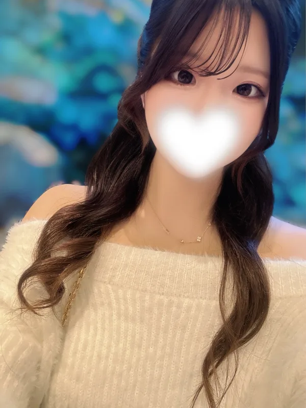 はな