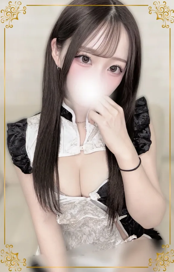 らら